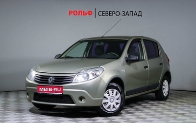 Renault Sandero I, 2011 год, 600 000 рублей, 1 фотография