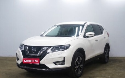 Nissan X-Trail, 2019 год, 2 700 000 рублей, 1 фотография