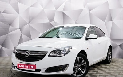 Opel Insignia II рестайлинг, 2014 год, 1 395 000 рублей, 1 фотография