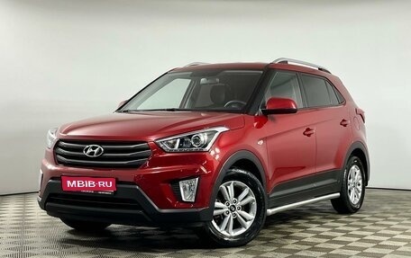 Hyundai Creta I рестайлинг, 2017 год, 2 015 000 рублей, 1 фотография