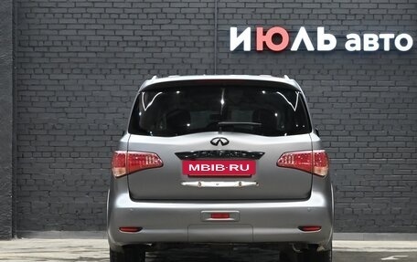 Infiniti QX56, 2012 год, 1 910 000 рублей, 4 фотография