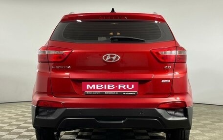 Hyundai Creta I рестайлинг, 2017 год, 2 015 000 рублей, 5 фотография