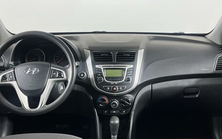 Hyundai Solaris II рестайлинг, 2012 год, 1 069 000 рублей, 14 фотография