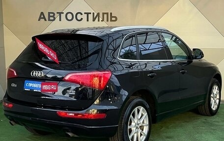 Audi Q5, 2011 год, 1 359 000 рублей, 3 фотография