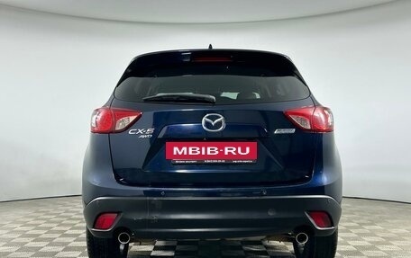 Mazda CX-5 II, 2014 год, 1 645 000 рублей, 4 фотография