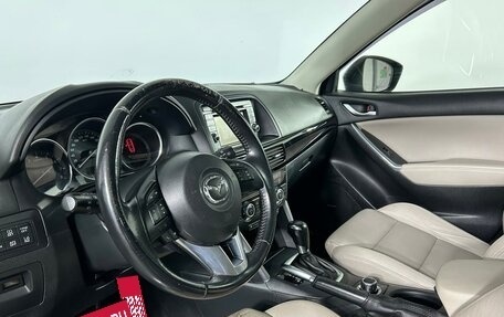 Mazda CX-5 II, 2014 год, 1 645 000 рублей, 5 фотография