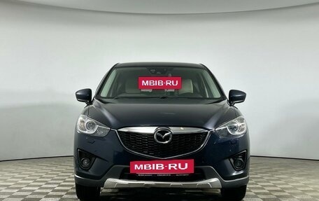 Mazda CX-5 II, 2014 год, 1 645 000 рублей, 2 фотография