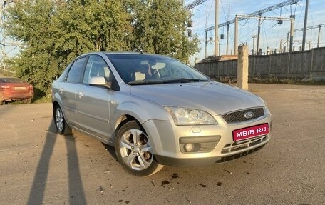 Ford Focus II рестайлинг, 2006 год, 495 000 рублей, 1 фотография