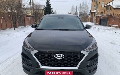 Hyundai Tucson III, 2018 год, 1 900 000 рублей, 1 фотография