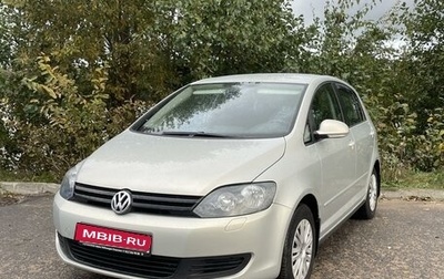 Volkswagen Golf Plus II, 2013 год, 760 000 рублей, 1 фотография