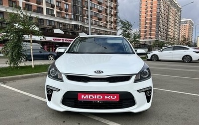 KIA Rio IV, 2017 год, 1 450 000 рублей, 1 фотография