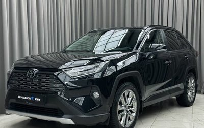 Toyota RAV4, 2021 год, 4 149 000 рублей, 1 фотография