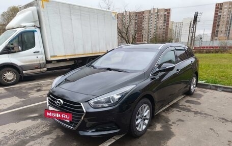 Hyundai i40 I рестайлинг, 2016 год, 1 550 000 рублей, 3 фотография