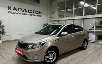 KIA Rio III рестайлинг, 2012 год, 960 000 рублей, 1 фотография