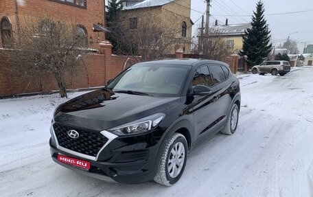 Hyundai Tucson III, 2018 год, 1 900 000 рублей, 3 фотография