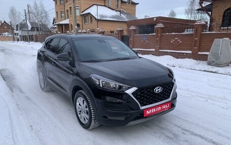 Hyundai Tucson III, 2018 год, 1 900 000 рублей, 4 фотография