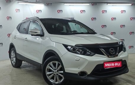 Nissan Qashqai, 2014 год, 1 849 000 рублей, 1 фотография