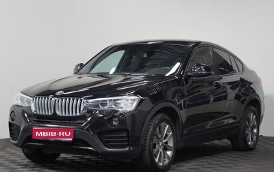 BMW X4, 2014 год, 2 365 000 рублей, 1 фотография