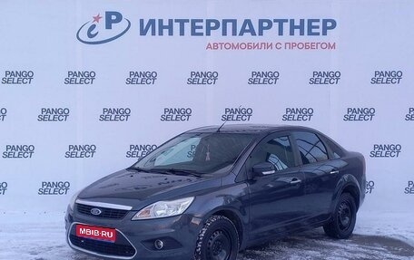 Ford Focus II рестайлинг, 2008 год, 582 000 рублей, 1 фотография