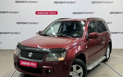 Suzuki Grand Vitara, 2005 год, 1 030 000 рублей, 1 фотография