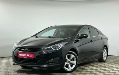 Hyundai i40 I рестайлинг, 2012 год, 1 189 000 рублей, 1 фотография