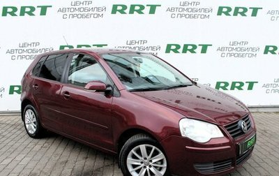 Volkswagen Polo IV рестайлинг, 2008 год, 589 000 рублей, 1 фотография