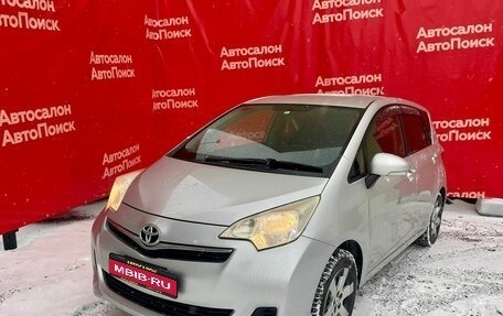 Toyota Ractis II, 2012 год, 1 025 000 рублей, 1 фотография