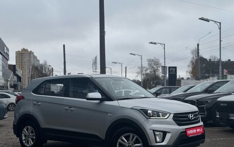 Hyundai Creta I рестайлинг, 2018 год, 1 849 000 рублей, 1 фотография