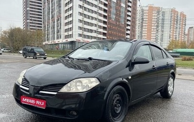 Nissan Primera III, 2005 год, 345 000 рублей, 1 фотография