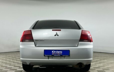 Mitsubishi Galant IX, 2006 год, 679 000 рублей, 5 фотография