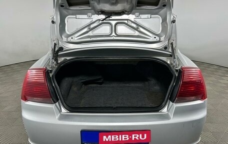 Mitsubishi Galant IX, 2006 год, 679 000 рублей, 7 фотография