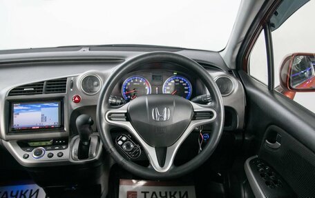 Honda Stream II, 2009 год, 1 387 000 рублей, 9 фотография