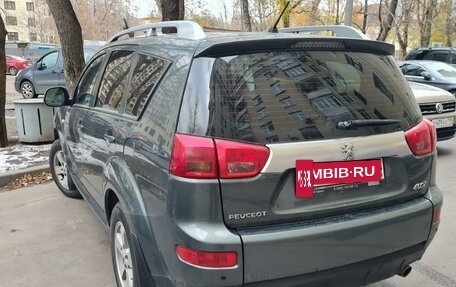 Peugeot 4007, 2011 год, 1 280 000 рублей, 13 фотография