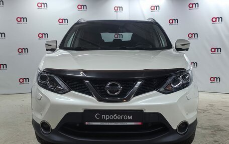 Nissan Qashqai, 2014 год, 1 849 000 рублей, 2 фотография