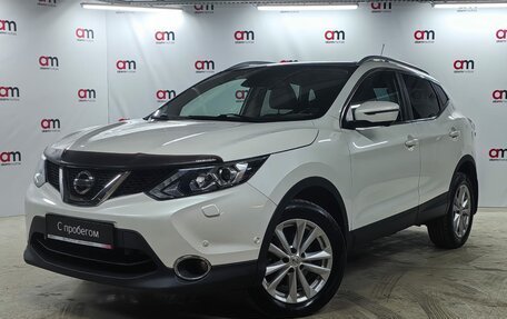 Nissan Qashqai, 2014 год, 1 849 000 рублей, 3 фотография