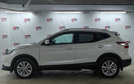 Nissan Qashqai, 2014 год, 1 849 000 рублей, 7 фотография