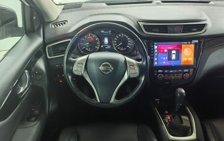 Nissan Qashqai, 2014 год, 1 849 000 рублей, 11 фотография