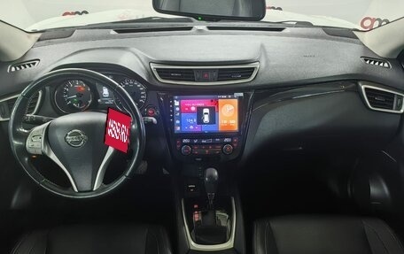 Nissan Qashqai, 2014 год, 1 849 000 рублей, 9 фотография