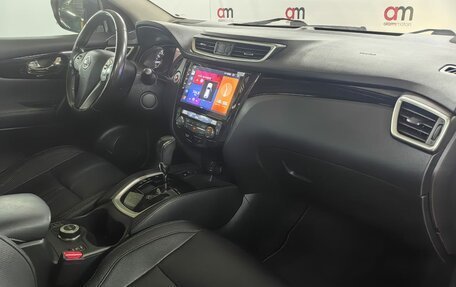 Nissan Qashqai, 2014 год, 1 849 000 рублей, 12 фотография