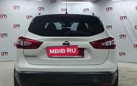 Nissan Qashqai, 2014 год, 1 849 000 рублей, 5 фотография