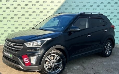 Hyundai Creta I рестайлинг, 2018 год, 2 095 000 рублей, 3 фотография