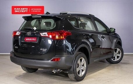 Toyota RAV4, 2015 год, 2 399 300 рублей, 2 фотография