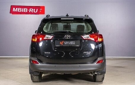 Toyota RAV4, 2015 год, 2 399 300 рублей, 10 фотография