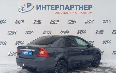 Ford Focus II рестайлинг, 2008 год, 582 000 рублей, 5 фотография