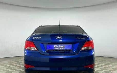 Hyundai Solaris II рестайлинг, 2015 год, 1 335 000 рублей, 5 фотография