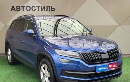 Skoda Kodiaq I, 2020 год, 2 685 000 рублей, 2 фотография