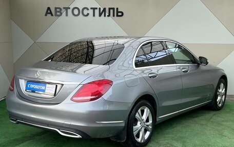 Mercedes-Benz C-Класс, 2015 год, 1 985 000 рублей, 3 фотография