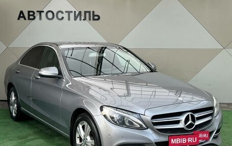 Mercedes-Benz C-Класс, 2015 год, 1 985 000 рублей, 2 фотография