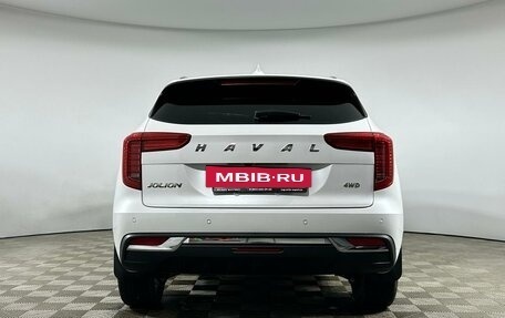 Haval Jolion, 2023 год, 2 099 000 рублей, 5 фотография