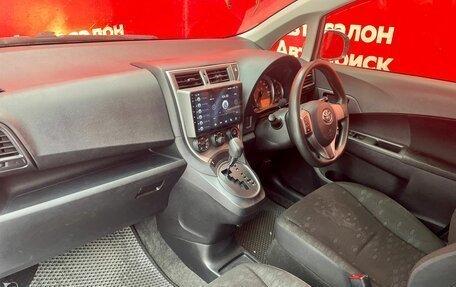 Toyota Ractis II, 2012 год, 1 025 000 рублей, 14 фотография